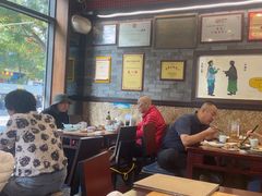 -都一处烧麦馆(前门店)