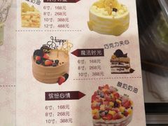 -BROAD面包路·欧式面包(龙湖时代C馆店)