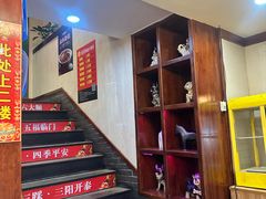 -那家老院子东北菜·饺子·小鸡炖蘑菇(艳华街店)
