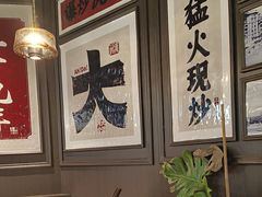 -阿大排档(长春这有山店)