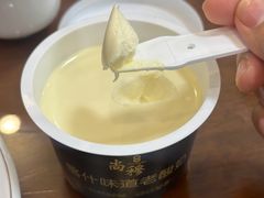 -清真·尚穆回回香清真餐厅(工人新村店)