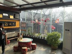 -鲁菜根·泰山菜(泰山店)
