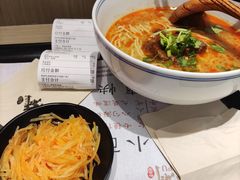 -李府私房面(国购广场店)