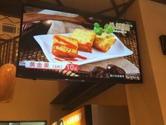 -八婆婆烧仙草(曾厝垵店)