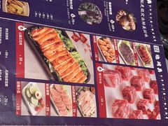 -木王宴语·野生鲜菌火锅(玉河店)