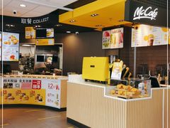 -麦当劳(盛兴大街店)