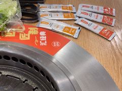 -新石器烤肉(百联川沙店)