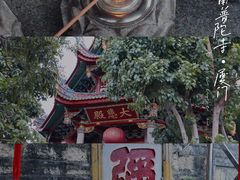 -南普陀寺