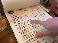-京A Taproom·精酿餐吧(CBD店)