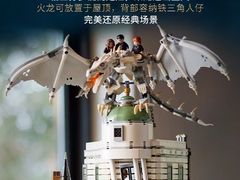 -松雷商业(南岗店)