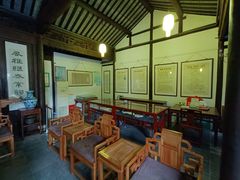 -潜研堂钱大昕故居