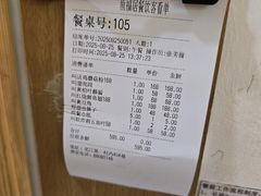 -胖姐渔村(中源大道店)