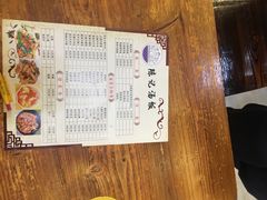 -陈记汤饭(水巷口店)