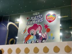 -meland club亲子乐园(北京芳圆里ID MALL店)