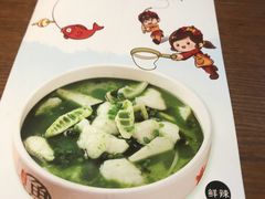 -渝是乎酸菜鱼(龙旗购物中心店)
