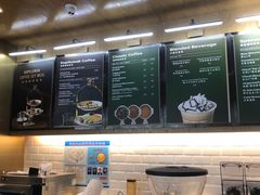 -猫屎咖啡(日月光中心广场店)