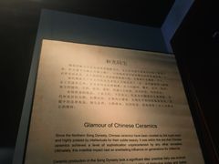 -上海观复博物馆