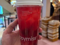 -HappyMiss花满楼·鲜花饼·鲜花茶·伴手礼(上海环球港店)