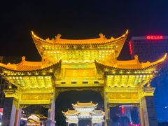 -桥香园云南过桥米线(金马碧鸡店)