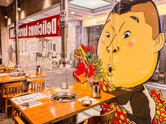 -姜虎东白丁烤肉(万象城店)