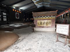 -泸州老窖景区