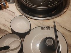-同仁四季椰子鸡(福田东园总店)