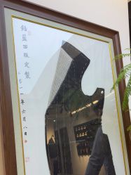 -钴蓝西服定制·男士礼服租赁(鄞州店)