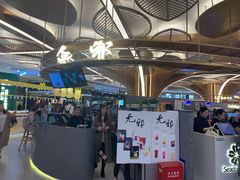 -茶马花街(城西银泰城店)