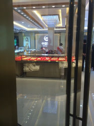 iphone_upload_pic-中国黄金(塘桥店)