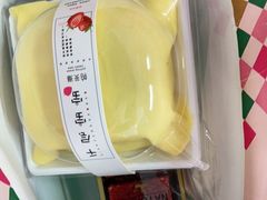-PUFFRING帕芙琳(延兴门店)