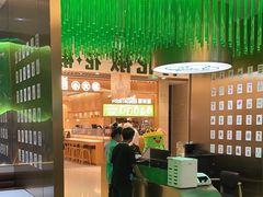 -青花椒花椒鱼(合生汇店)