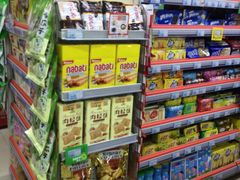 -苏果好的便利(小卫街店)