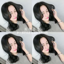 -P.STYLE 派斯造型