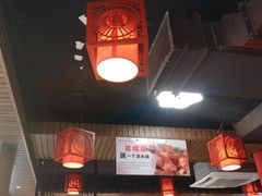-羊家胡同·龙虾烧烤火锅(龙汇路店)