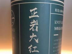 -小茶闲舍·观景商务茶馆(广州塔店)