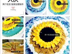 -阿昌烘焙