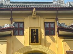 -桂林独秀峰王城景区