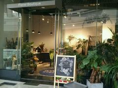 -植物学家的女儿(北马道巷店)