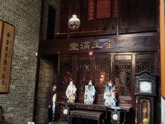 -荔湾博物馆