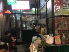 -港嘢茶檔(古北1699广场店)