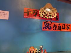-陈老二烧烤(草市街总店)