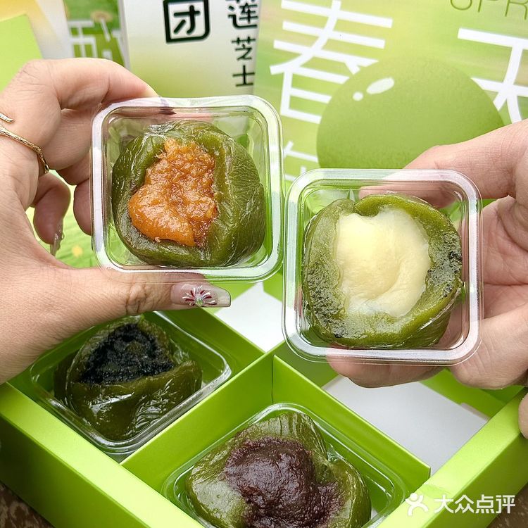 咬一口春天！糯叽叽的好绝啊！