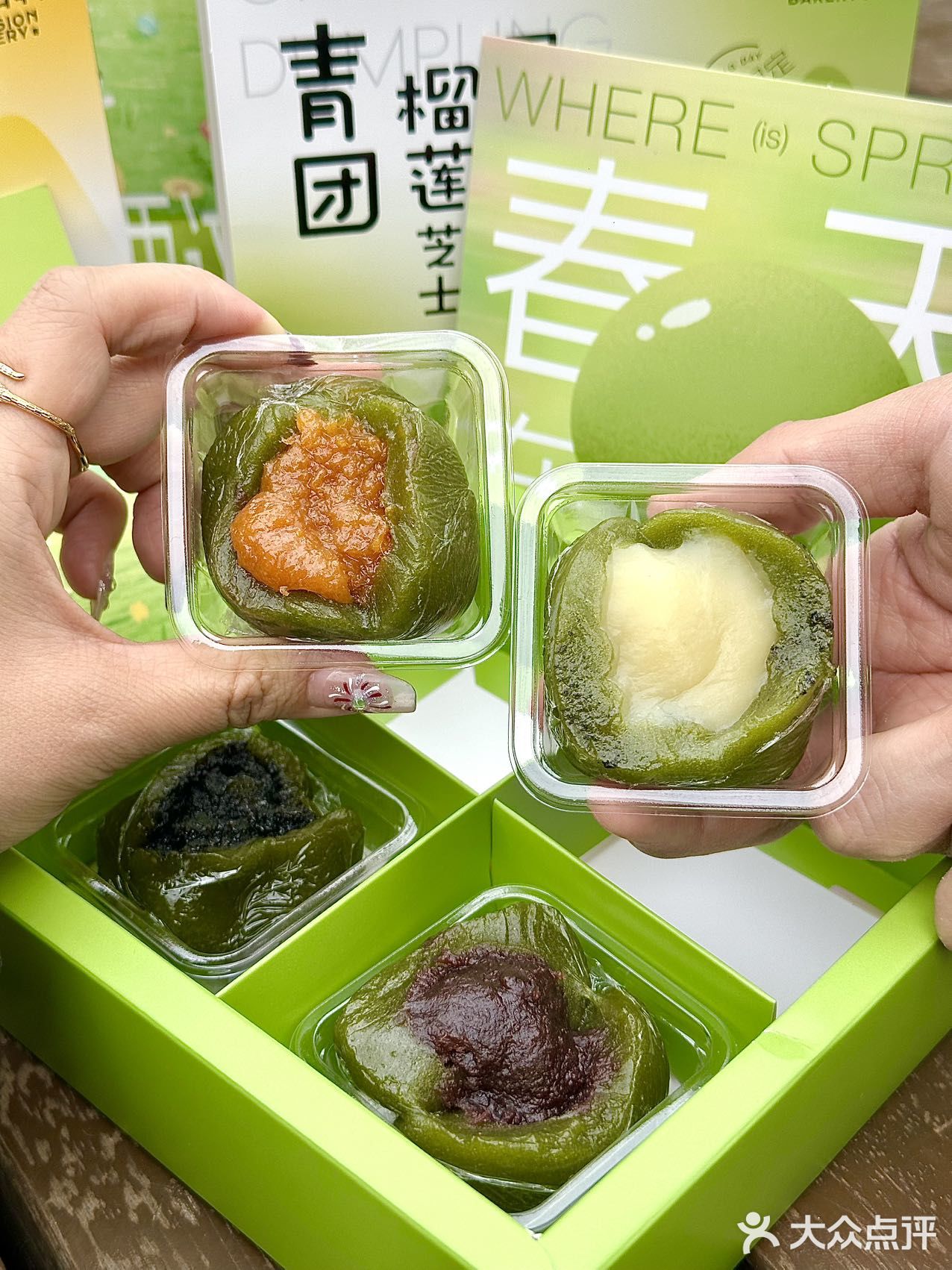 咬一口春天！糯叽叽的好绝啊！