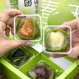 咬一口春天！糯叽叽的好绝啊！