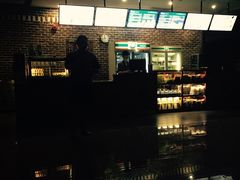 -纽斯桑拿会所(餐厅天山路店)
