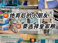 -美联众合动物医院·24h京西诊疗中心