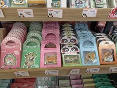 -熊猫邮局(少城店)
