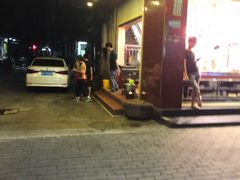 门面-长平老姿娘夜粥(平东一街店)