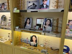 -何氏眼科视光中心·眼镜·配镜(汇泉东路店)