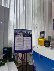 -广州美莱医疗美容医院